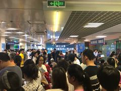 -浙江大学医学院附属第二医院眼科中心