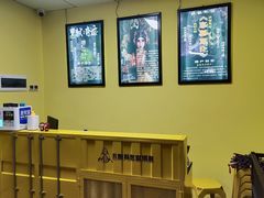 -不倒翁实景剧情密室逃脱(光明凤凰城站店)