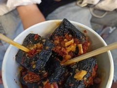 -黑色经典臭豆腐·湖南特产(坡子街店)