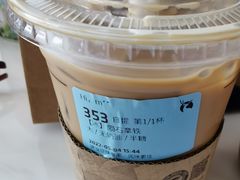 -瑞幸咖啡(北美N1购物中心店)