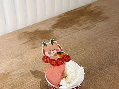 伊斯法罕-Dal Cuore 达可芮冰淇淋(陕西北路店)