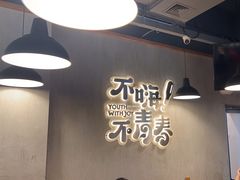 -本色.小马哥烧烤(五一路总店)