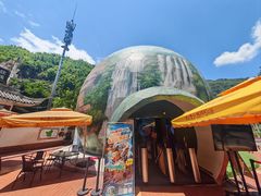 -赤水丹霞旅游区·大瀑布