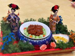 -白家大院·王府宫廷菜(苏州街店)