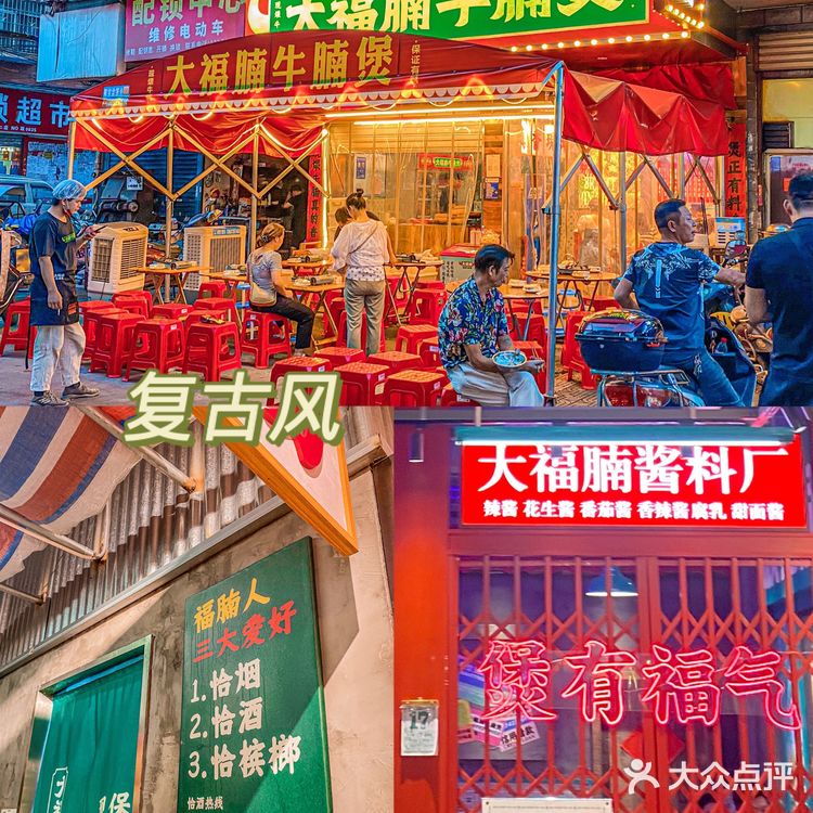 长沙探店｜怎么能不来一锅，我可以干三碗饭🥲