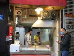 门面-咏春葱油饼(德政中路店)