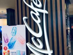 门面-麦当劳(城西银泰店)