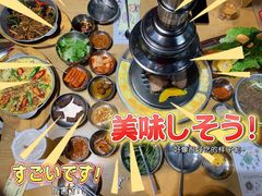 -姜虎东白丁烤肉(苏州中心店)