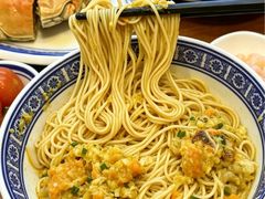 -孙盛兴奥灶面馆·蟹黄面·三虾面(直营.拙政园店)
