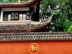 -成都市文殊院