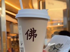 -喜茶(北京三里屯太古里店)