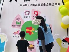 -蓝话筒·少儿成人演讲口才·主持朗诵·戏剧表演(大华第一坊店)