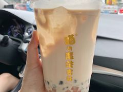 创世纪冰粉奶茶-猫的魔法密林(衣裳街店)