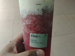 芝芝莓果-喜茶(东莞雍华庭店)