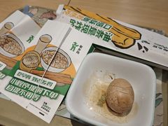 -老乡鸡(寿县君子大道店)