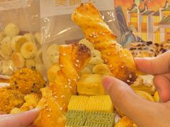 -吴酥生宫廷酥饼(南门口店)