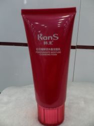 -韩束自然堂护肤美妆店