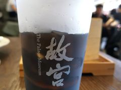 酸梅汤-故宫餐厅(景运门店)