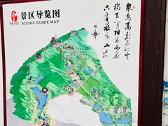 -敬亭山风景名胜区