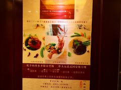 -新纪元大酒店