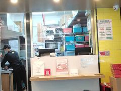 门面-尊宝比萨(车公庙店)