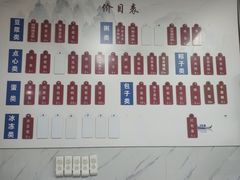 -阊门姚记豆浆(旧学前直营店)
