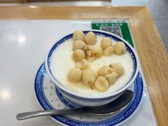 -江记甜品(罗湖店)