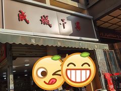 -鑫朱雀农贸批发市场