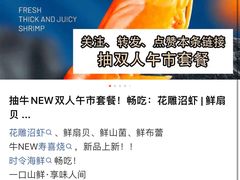 -汇德隆银隆