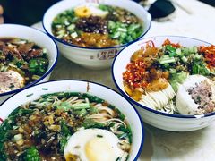 杂酱米粉-周记粉店(县正街店)