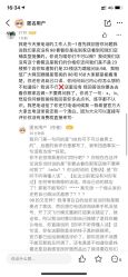 -CE·专业蛋白•羽毛接发·潮色烫染品牌店