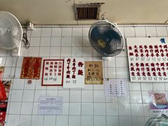 -维记咖啡粉面(福荣街店)
