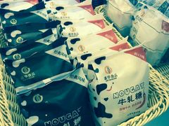 -嘉华鲜花饼·现烤(昆明老街店)