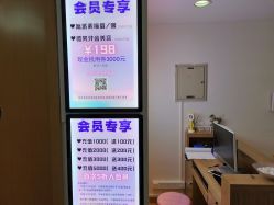 -ZX·美睫设计师汇聚店