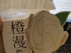 -书亦烧仙草(芙蓉天虹店)