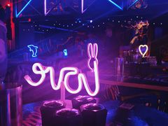-UP嘻哈酒吧(粉巢店)