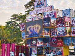 -厦门方特梦幻王国