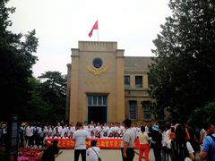 -延安杨家岭革命旧址