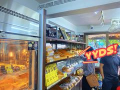 -安德鲁饼店(总店)