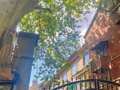 -大韩民国临时政府旧址