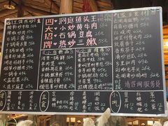 -洞庭记·老湖南味道(下沙店)