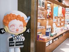 -泡泡玛特POPMART(壹号店)