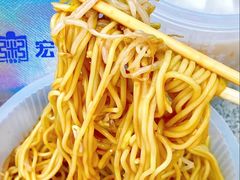 -宏状元现熬粥·京味菜(三里河店)
