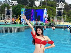 -珠海海泉湾神秘岛亲子乐园