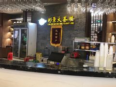 -彩景大酒楼(万泰新天地店)