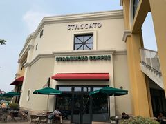 -星巴克(无锡百联奥特莱斯店)