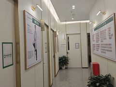 -通透堂中医·精准推拿(万科云城分院)