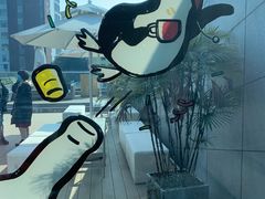 -UNIUNI(凯瑟琳广场店)