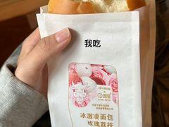-津乐园(营口道店)