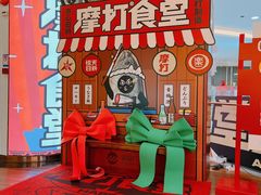 -皇庭广场(福华三路店)